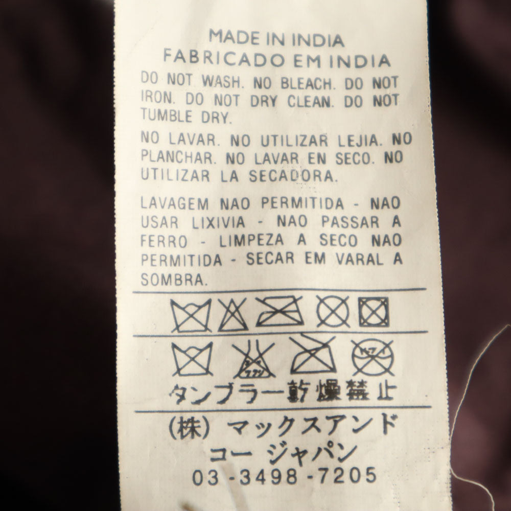 MAX&CO マックスアンドコー レザージャケット 38 ブラウン レディース