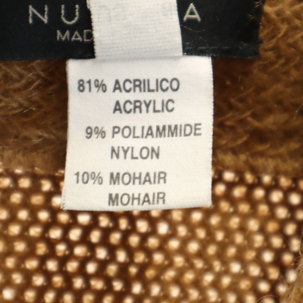 NUVOLA ヌヴォラ イタリア製 ニットジャケット 40 ブラウン レディース