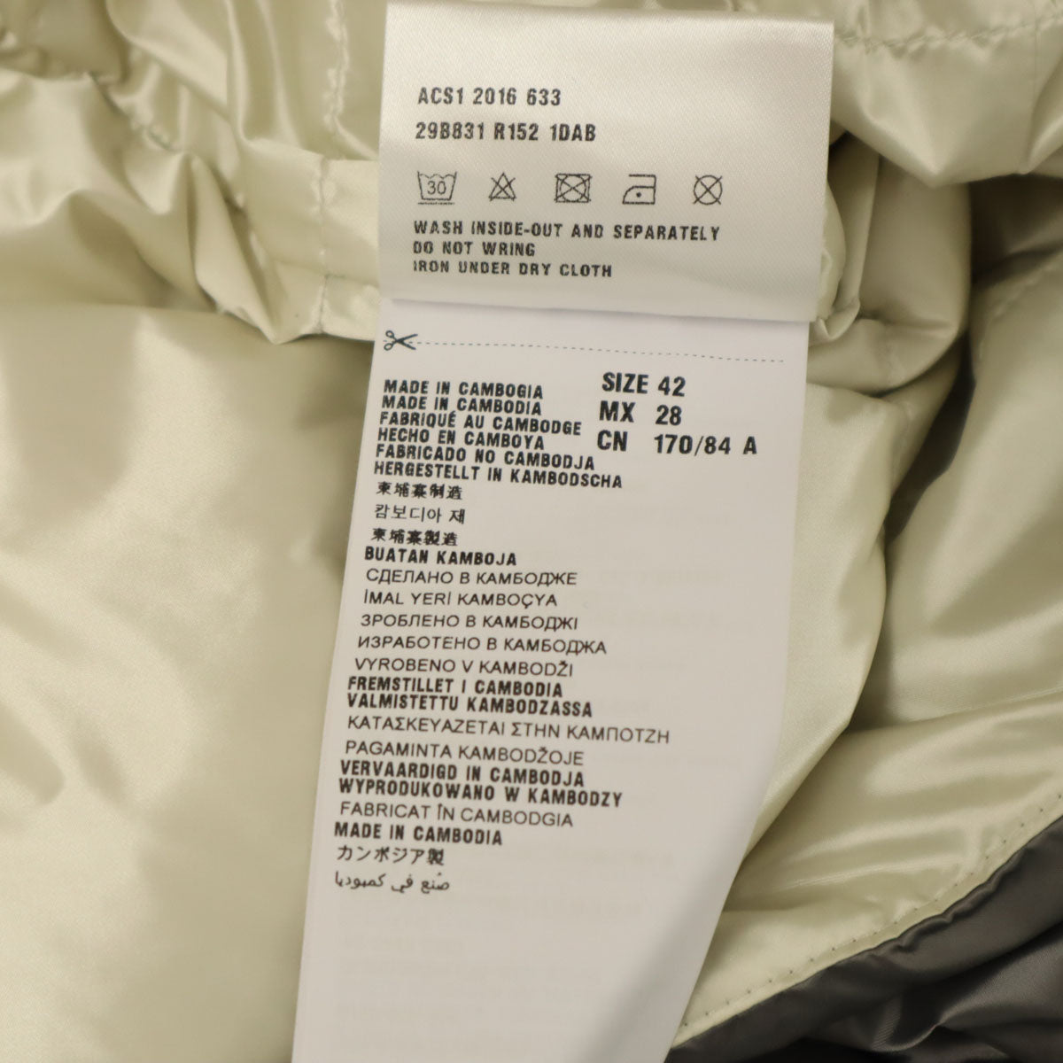 PRADA プラダ ノーカラー ダウンジャケット 42 グレー レディース