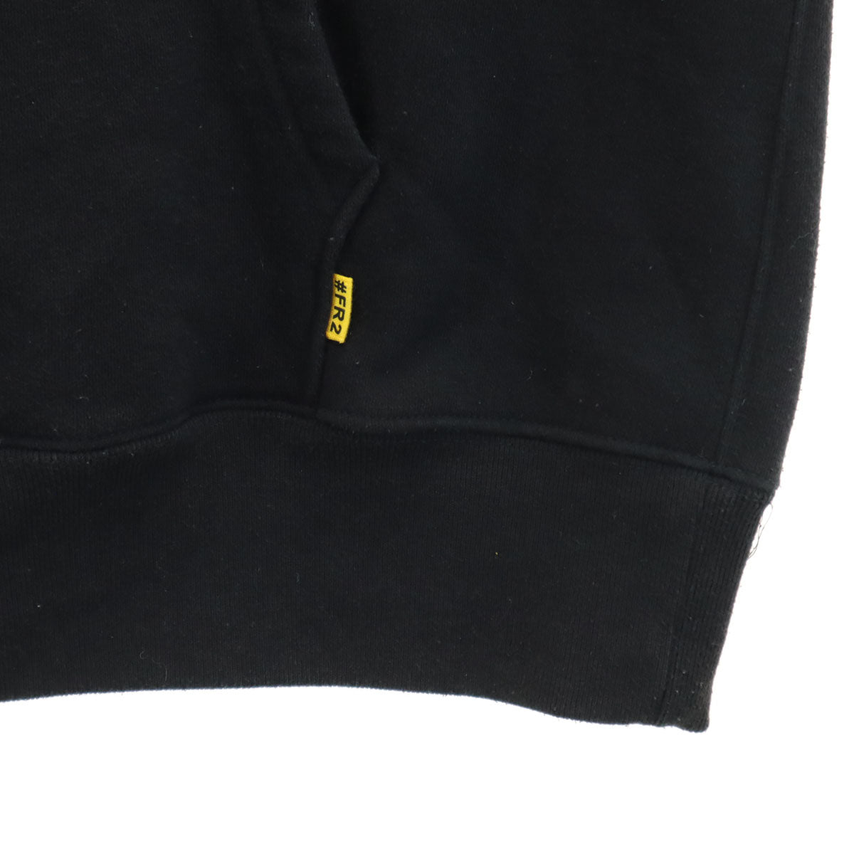 FR2 エフアールツー 長袖 スウェットパーカー XL ブラック 裏起毛 メンズ