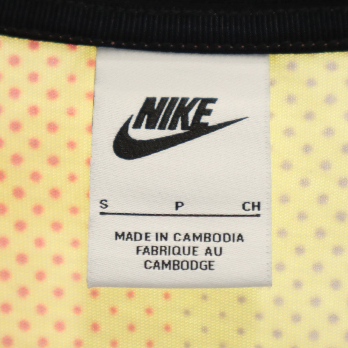 NIKE ナイキ STUSSY ステューシー コラボ グラデーション 長袖 Tシャツ S イエロー ロンT メンズ
