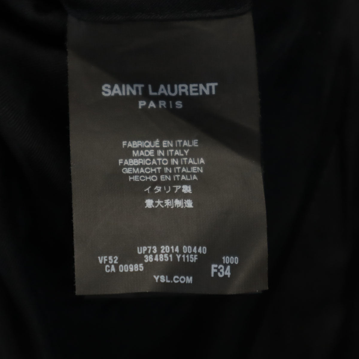 SAINT LAURENT サンローラン イタリア製 シルク テーラードジャケット F34 黒 レディース