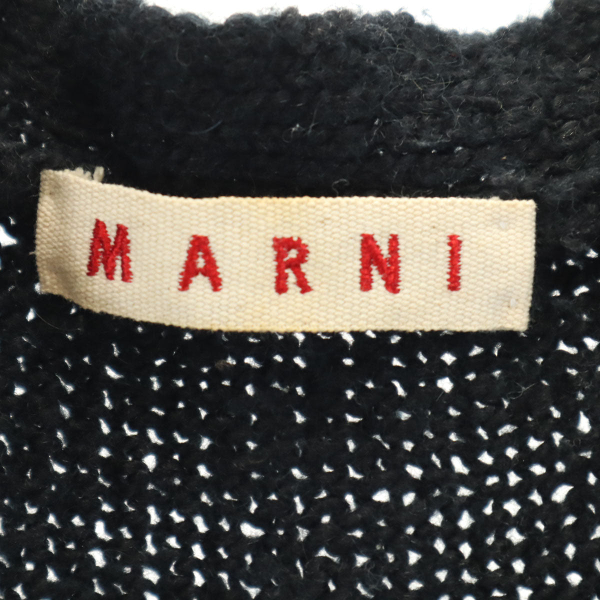 MARNI マルニ イタリア製 ウールブレンド 長袖 ニットカーディガン 40 黒 レディース