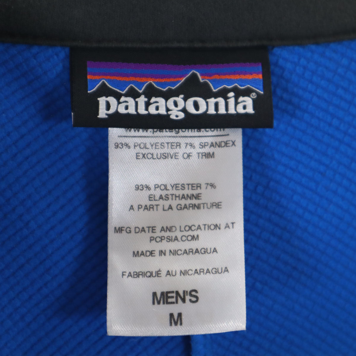 patagonia パタゴニア アズ ベスト M ネイビー 83330FA14 アウトドア メンズ