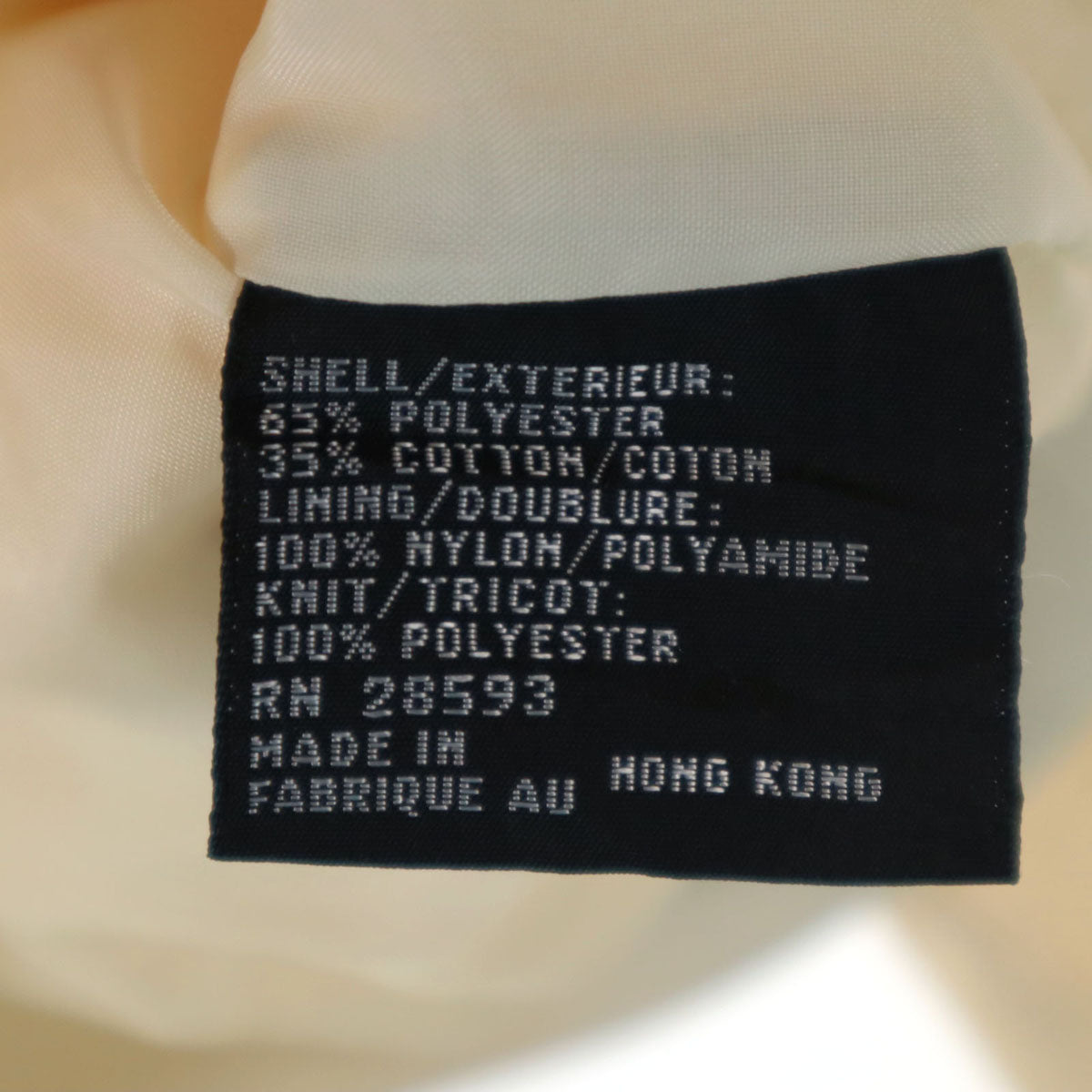 MEMBERS ONLY メンバーズオンリー 90s オールド アイコニック レーサー ジャケット 42 クリーム メンズ