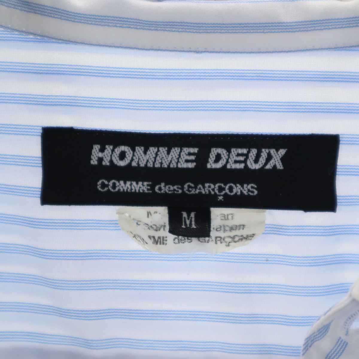 COMME des GARCONS HOMME DEUX コムデギャルソンオムドゥ 2015年 日本製 ストライプ柄 長袖 コットンシャツ M ホワイト メンズ