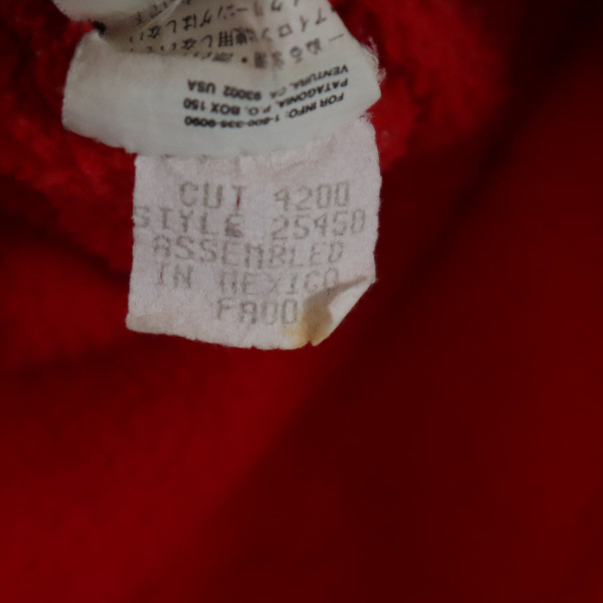 patagonia パタゴニア 00s 25450 オールド シンチラ ハーフボタン ボア フリースジャケット XS レッド プルオーバー アウトドア メンズ