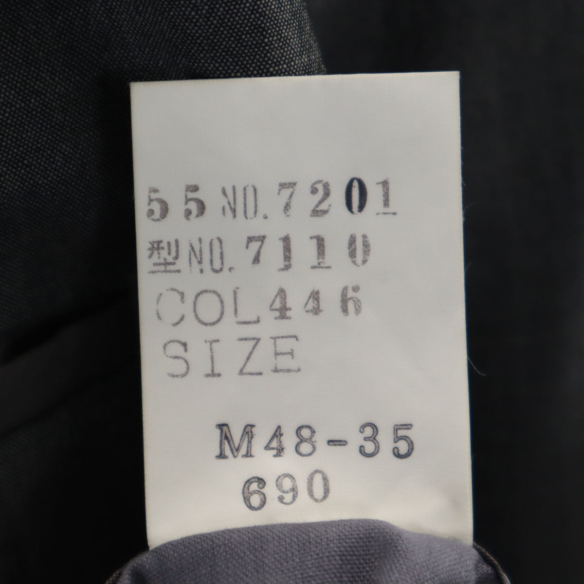 LANVIN ランバン 90s シルクブレンド オールド スーツ 上下 セットアップ M48-35 グレー メンズ