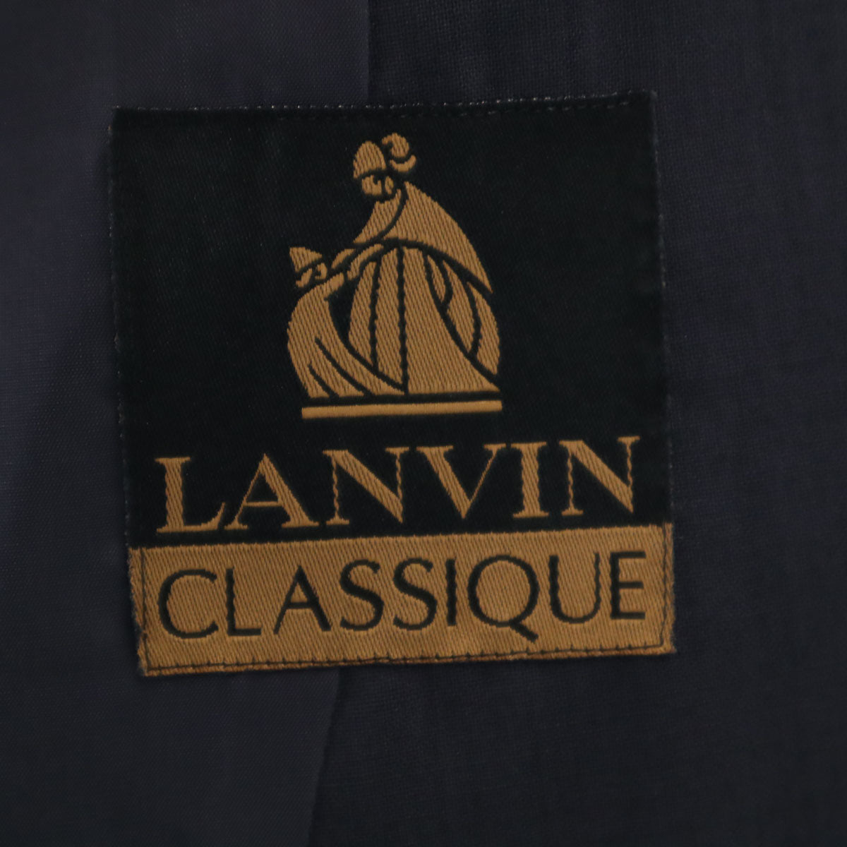 LANVIN CLASSIQUE ランバン クラシック 90s オールド スーツ 上下 セットアップ R46-44 グレー系 メンズ
