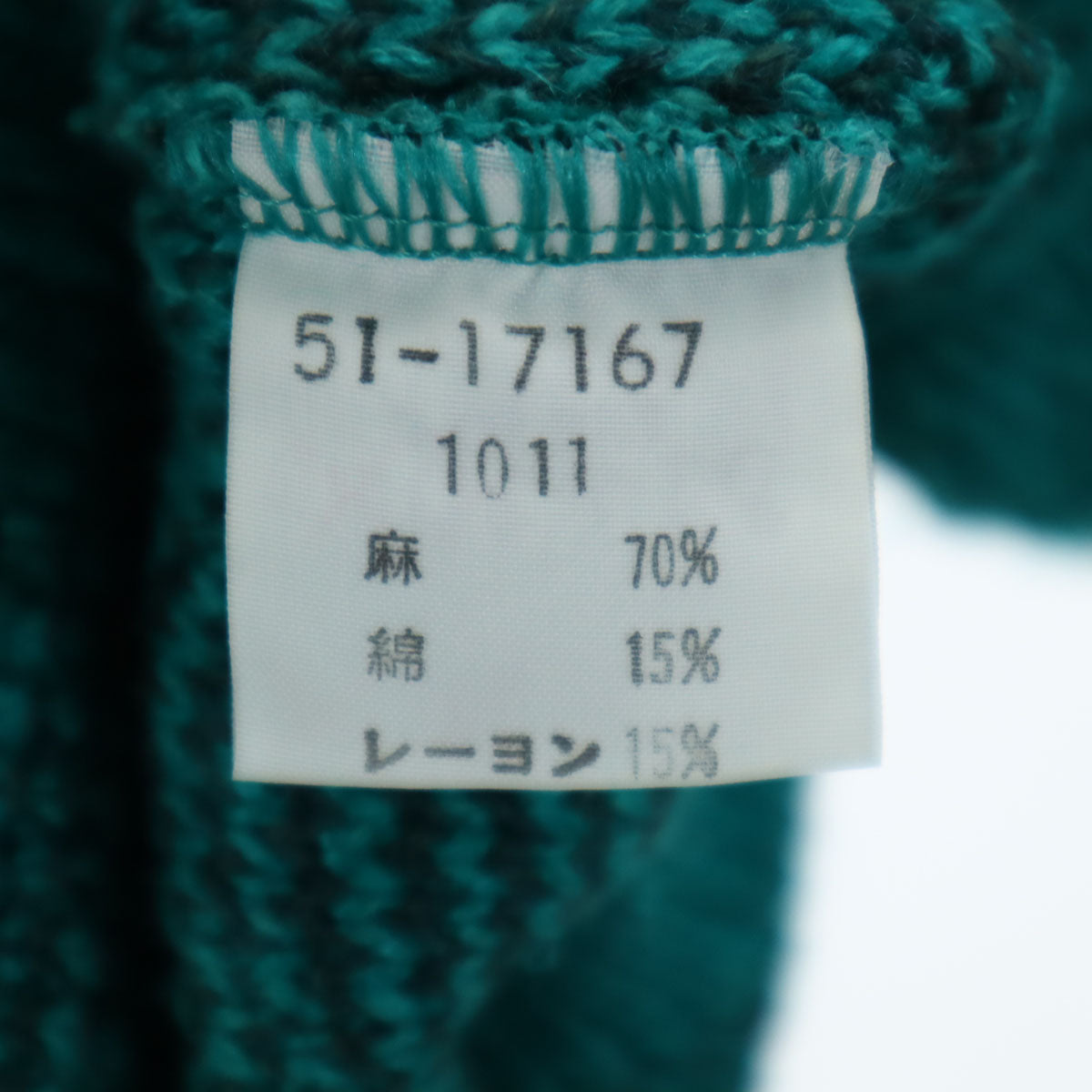 santa fe サンタフェ 90s オールド 総柄 長袖 ニット 40/3 エメラルドグリーン セーター メンズ