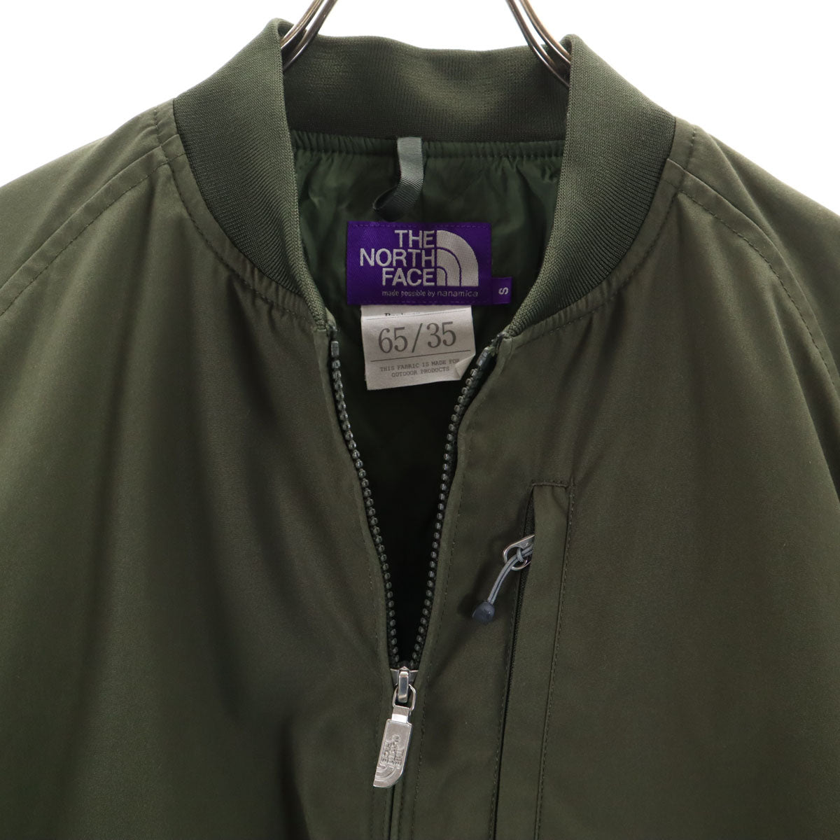 THE NORTH FACE ノースフェイス パープルレーベル BEAMS ビームス別注 プリマロフト 65/35ベイヘッドクロス フライトジャケット S カーキ NY2276N アウトドア 中綿 メンズ