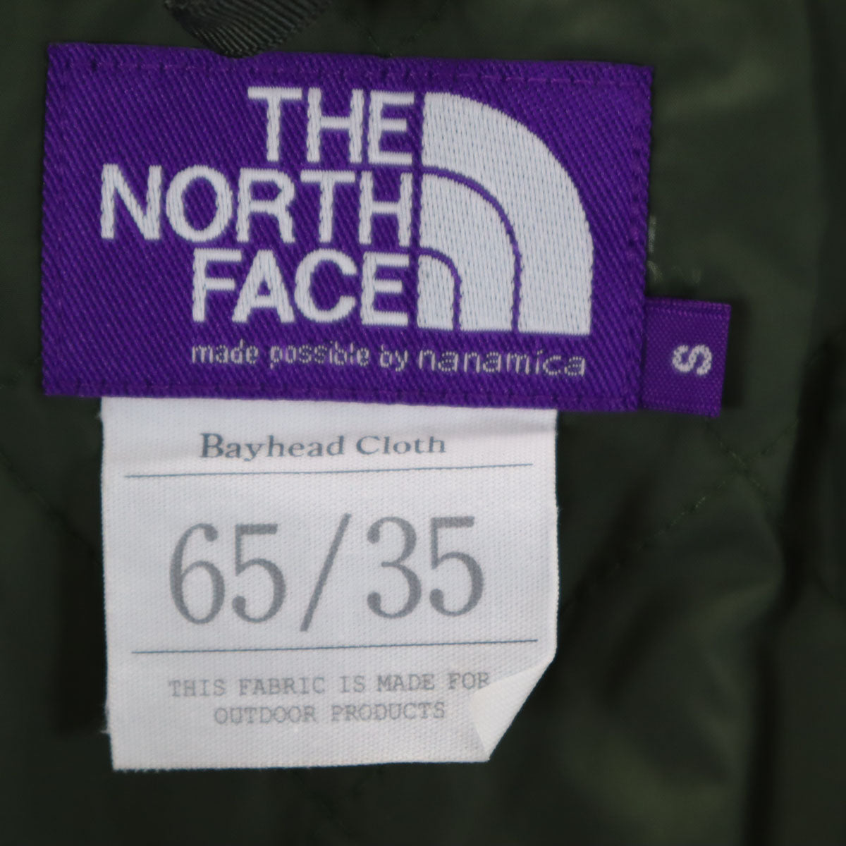 THE NORTH FACE ノースフェイス パープルレーベル BEAMS ビームス別注 プリマロフト 65/35ベイヘッドクロス フライトジャケット S カーキ NY2276N アウトドア 中綿 メンズ