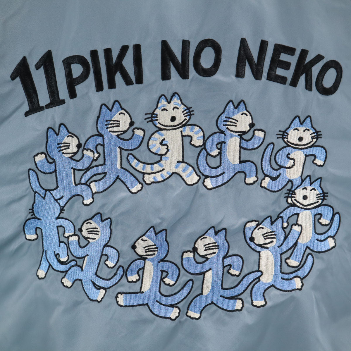 graniph グラニフ 11ぴきのねこ コラボ バック刺繍 ボンバー ジャケット S ブルーグレー ユニセックス メンズ