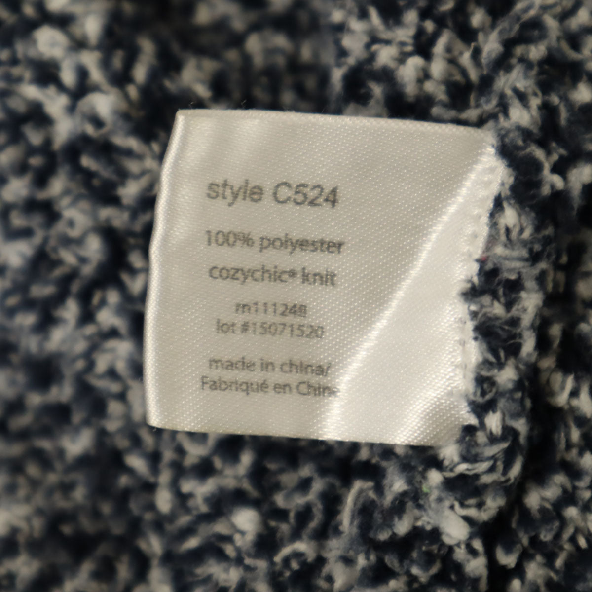 BAREFOOT DREAMS ベアフットドリームズ COZYCHIC 長袖 ジップパーカー M ネイビー ふわもこ メンズ