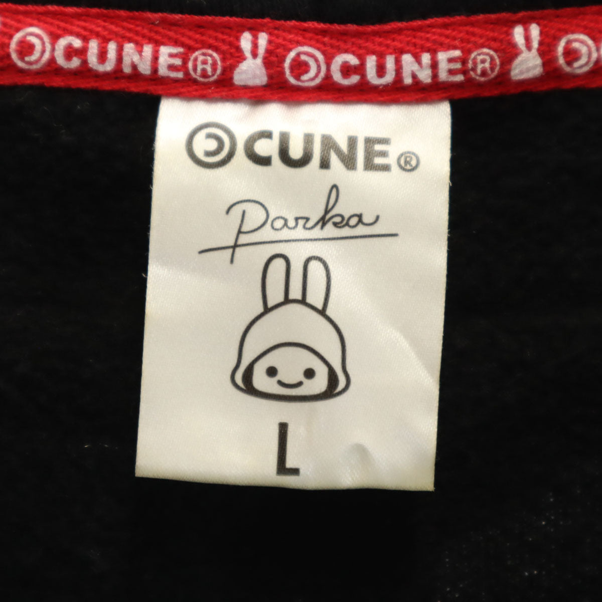 CUNE キューン 長袖 スウェット ジップパーカー L 黒 裏起毛 メンズ