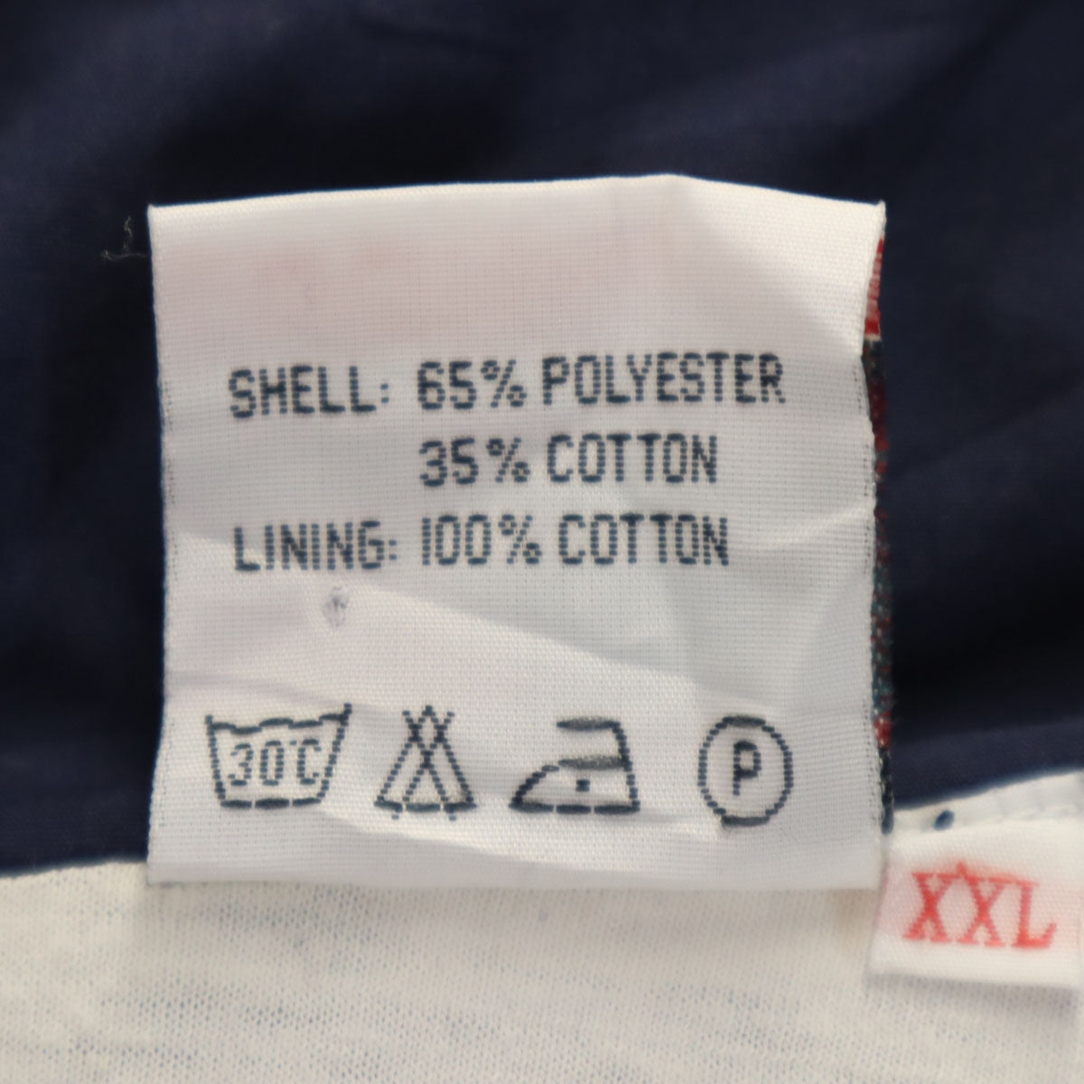 DONNAY 90s オールド ジップジャケット XXL ネイビー系 ビッグサイズ メンズ