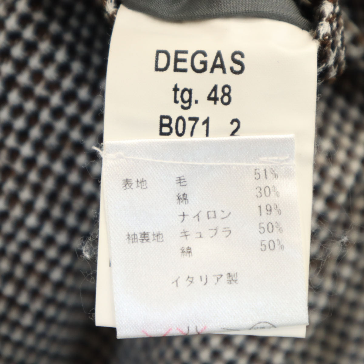 THE GIGI ザジジ DON'T LOOK BACK イタリア製 ウールブレンド 千鳥格子 テーラードジャケット 48 メンズ