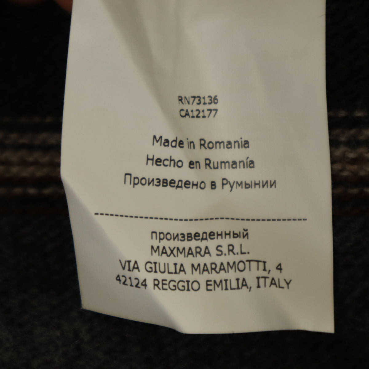 WEEKENDS ウィークエンド Max Mara ボーダー 長袖 裾フリンジ ハイネック セーター L グレー系 ニット メンズ