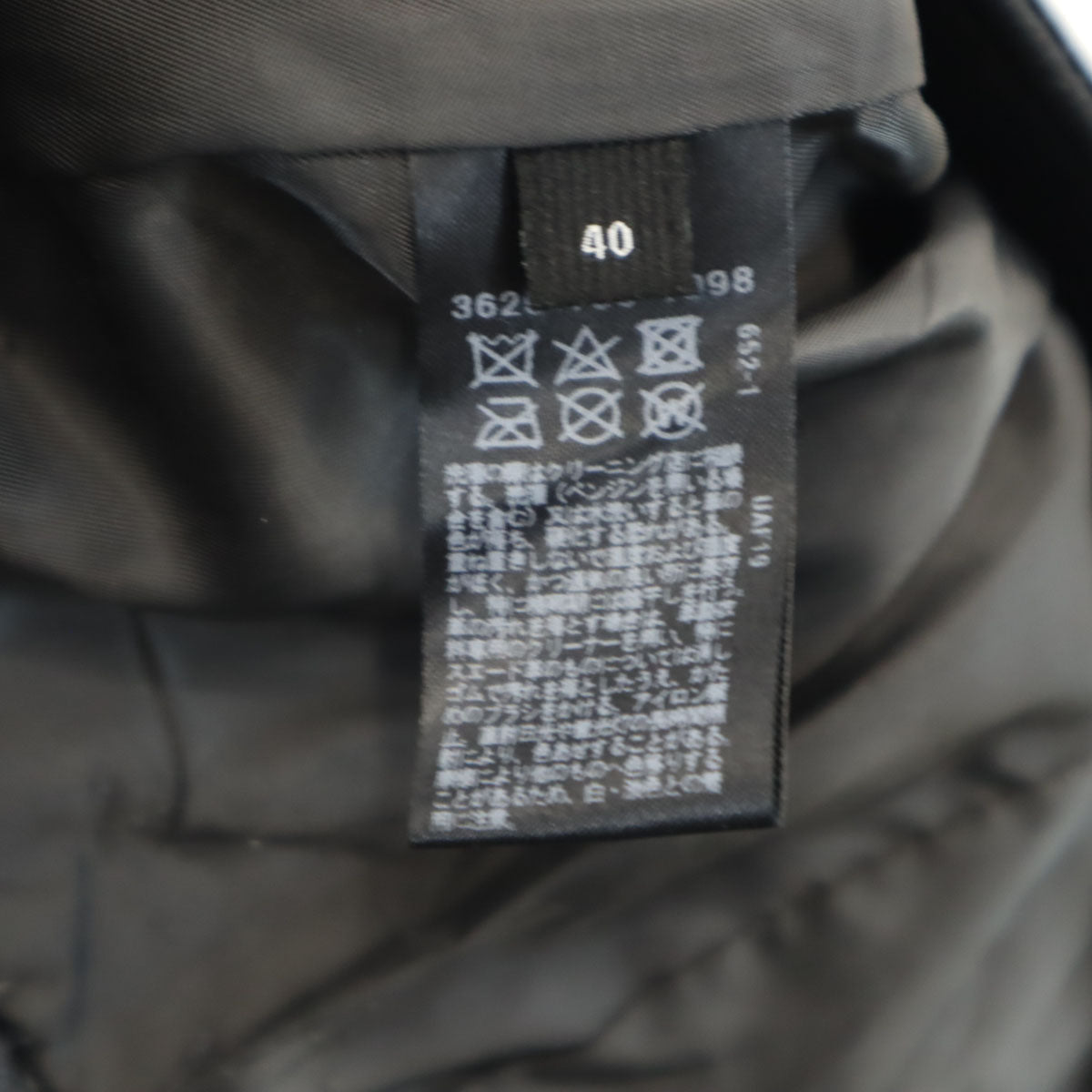 green label relaxing グリーンレーベルリラクシング レザー ダブルライダースジャケット 40 黒 レディース