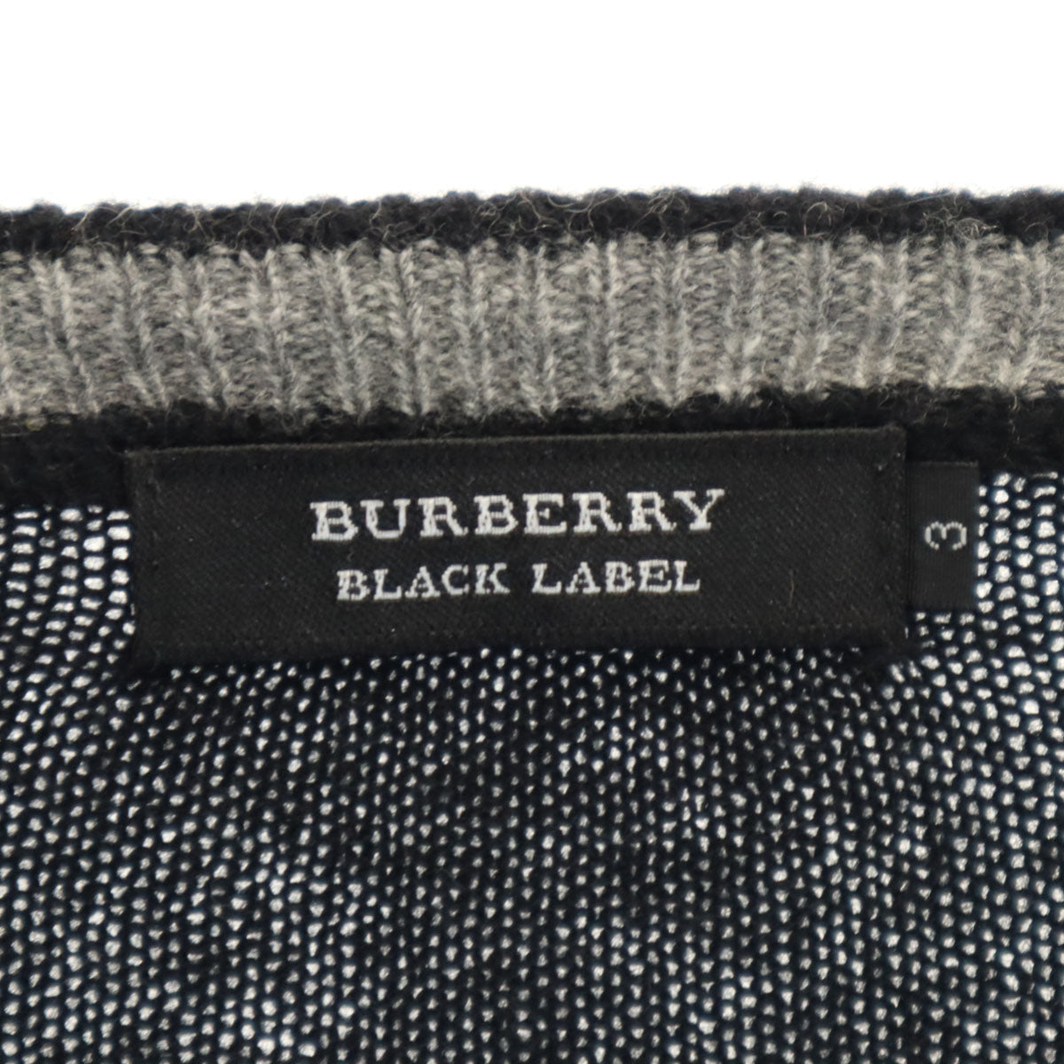 BURBERRY BLACK LABEL バーバリーブラックレーベル カシミヤブレンド 長袖 Vネック セーター 3 ブラック 三陽商会 メンズ