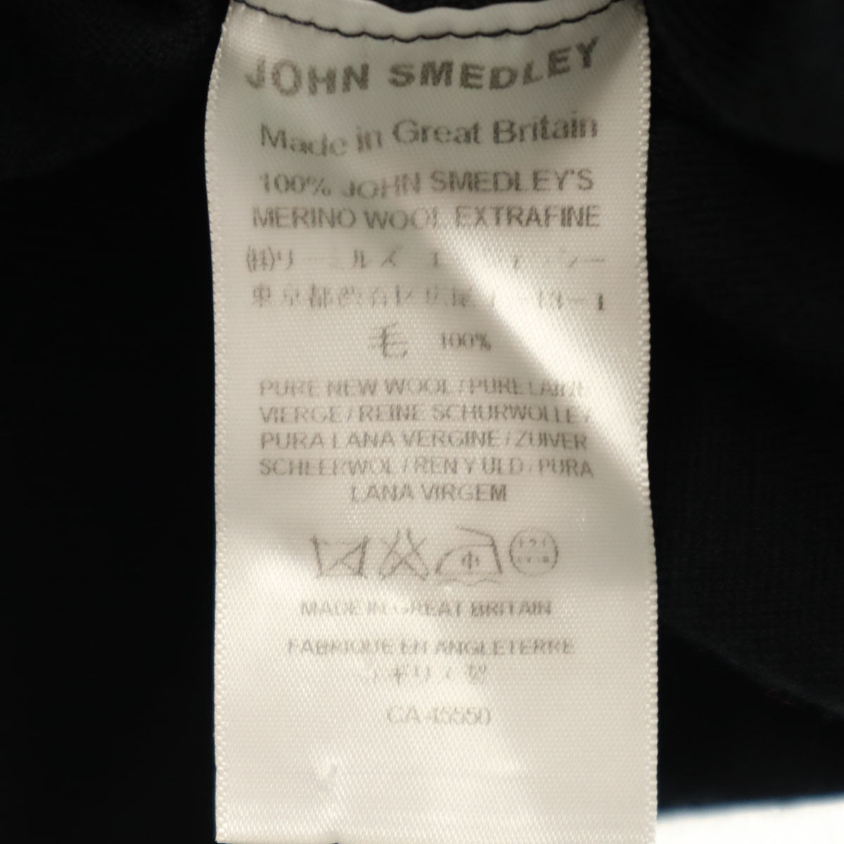 JOHN SMEDLEY ジョンスメドレー イギリス製 長袖 タートルネック セーター ブラック ニット メンズ