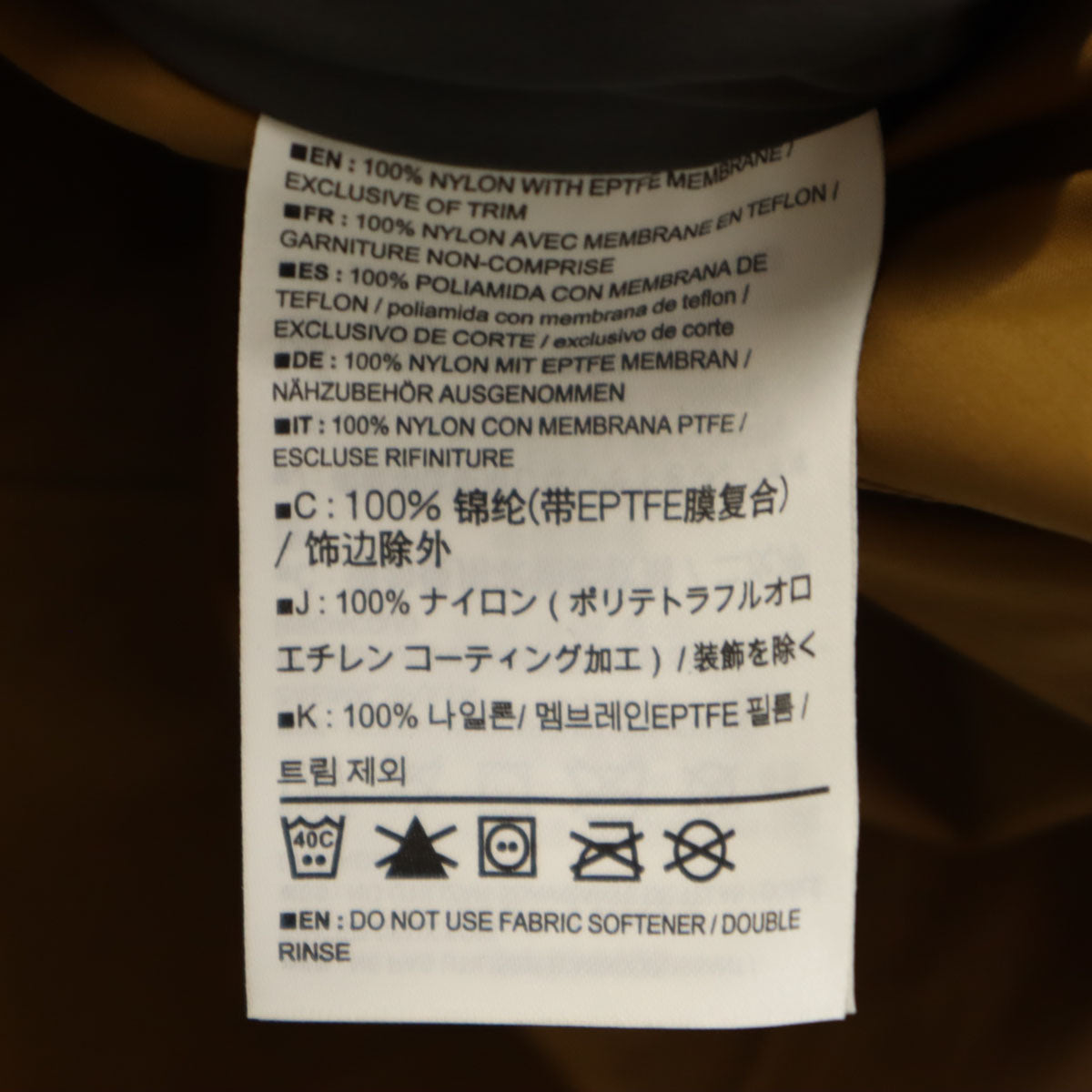 ARC'TERYX アークテリクス ゼータジャケット ウインドブレーカー S カーキイエロー アウトドア メンズ