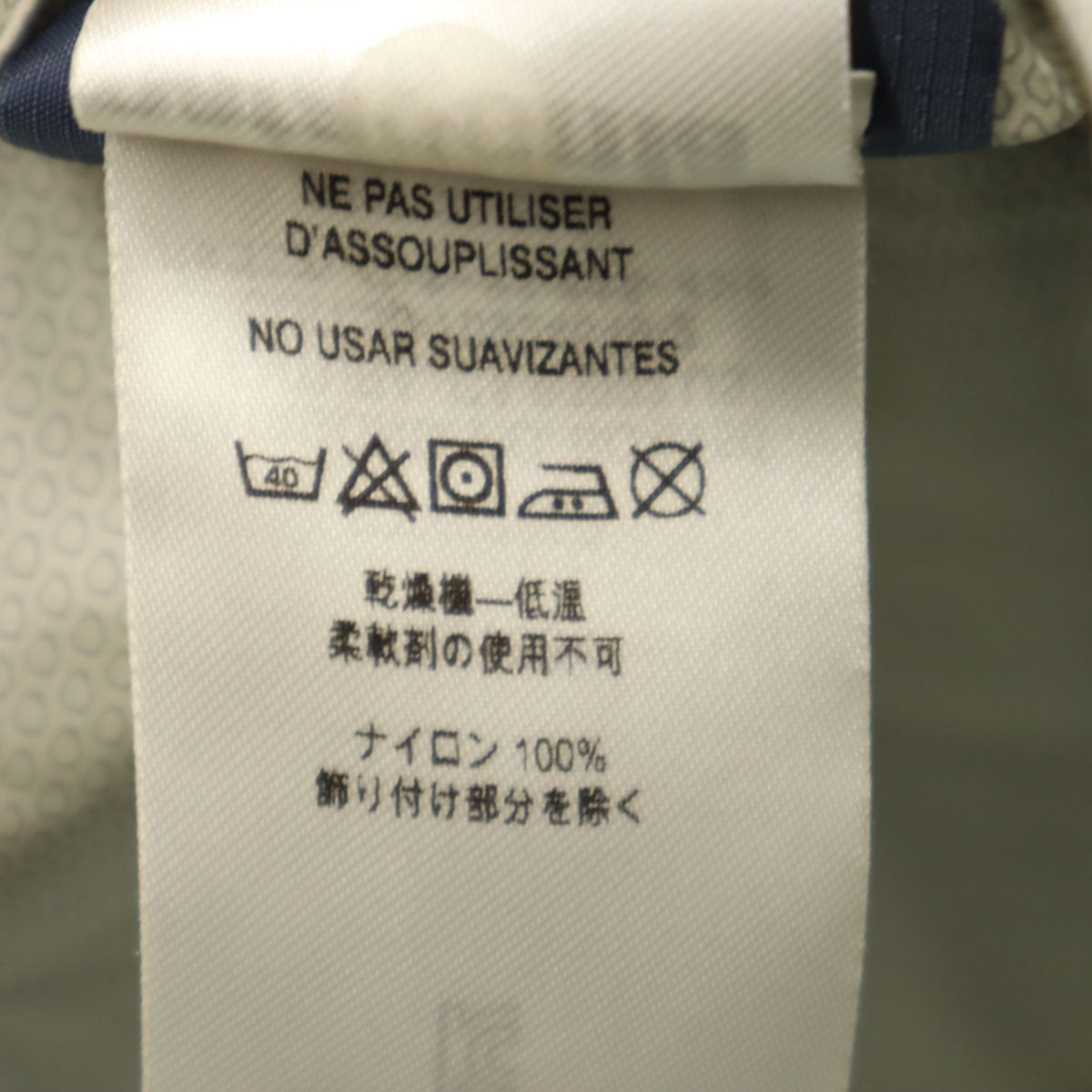 patagonia パタゴニア ナイロンジャケット M ネイビー アウトドア STY83802SP18 メンズ