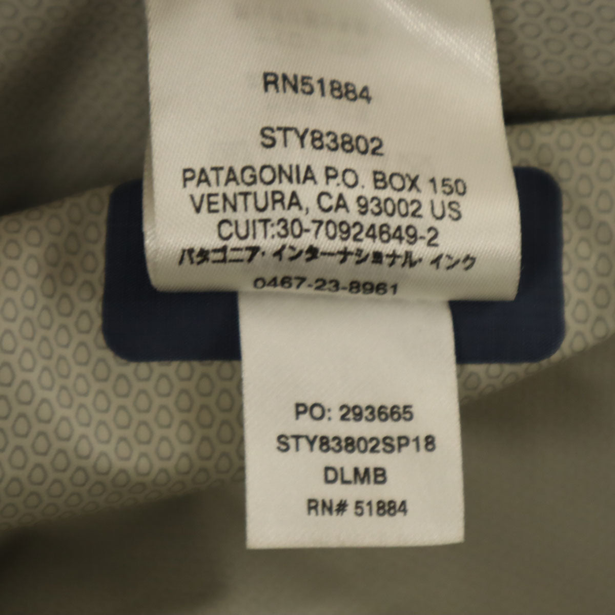 patagonia パタゴニア ナイロンジャケット M ネイビー アウトドア STY83802SP18 メンズ