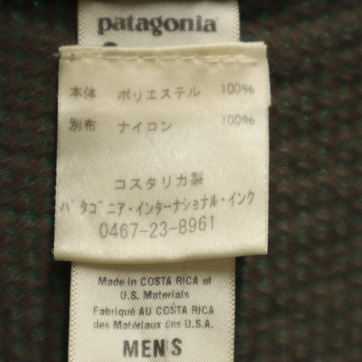 patagonia パタゴニア クラシック レトロX フリース ベスト M グリーン 23047FA12 アウトドア メンズ