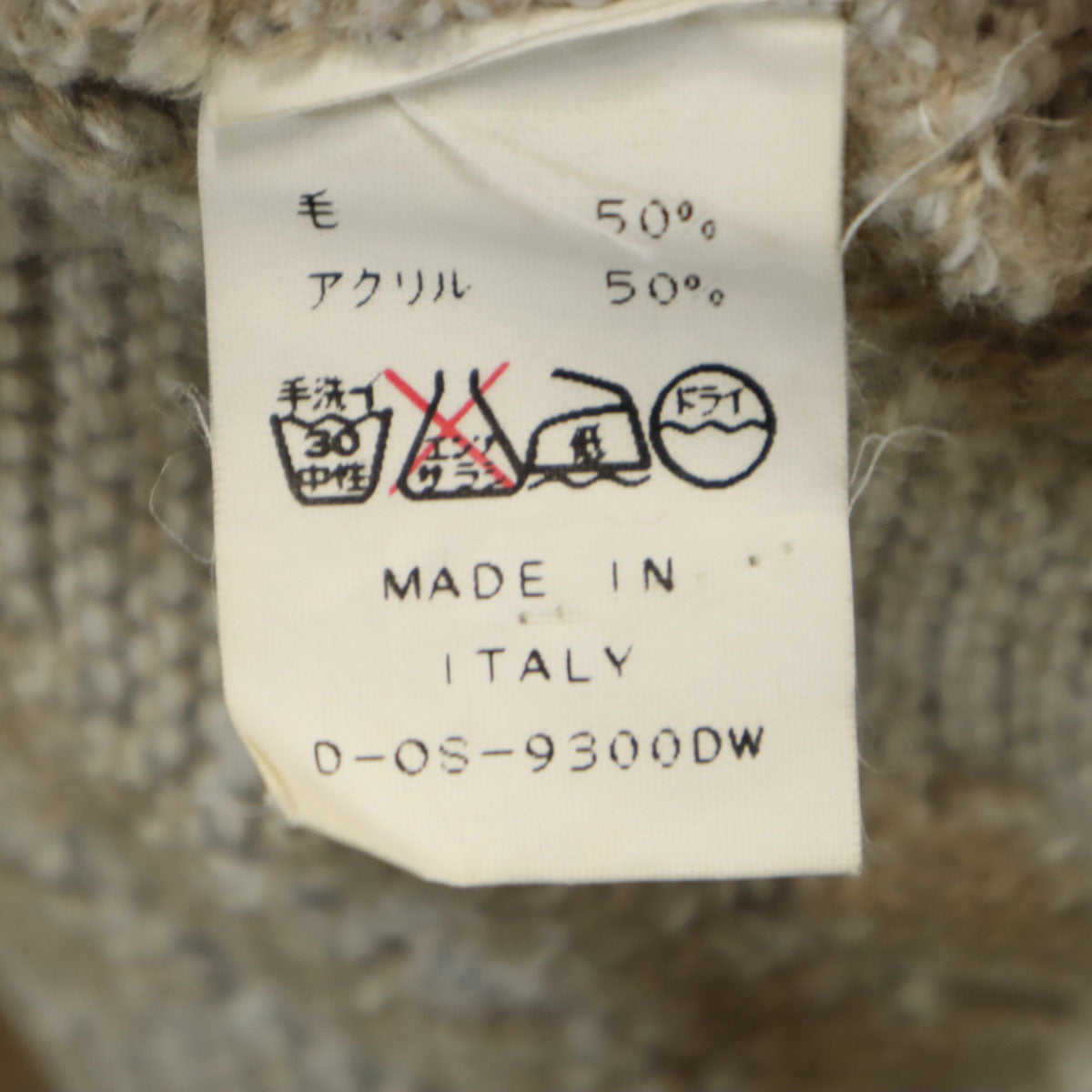 Courr_ges Homme クレージュオム イタリア製 7分袖 タートルネック セーター M グレージュ ニット メンズ