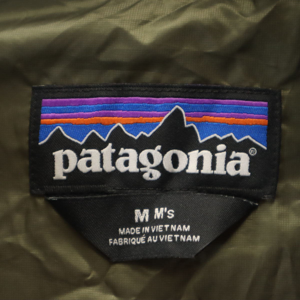 patagonia パタゴニア ナノ パフ フィッツロイ トラウト ジャケット M カーキ 84455FA22 アウトドア 中綿 キルティング ポケッタブル メンズ