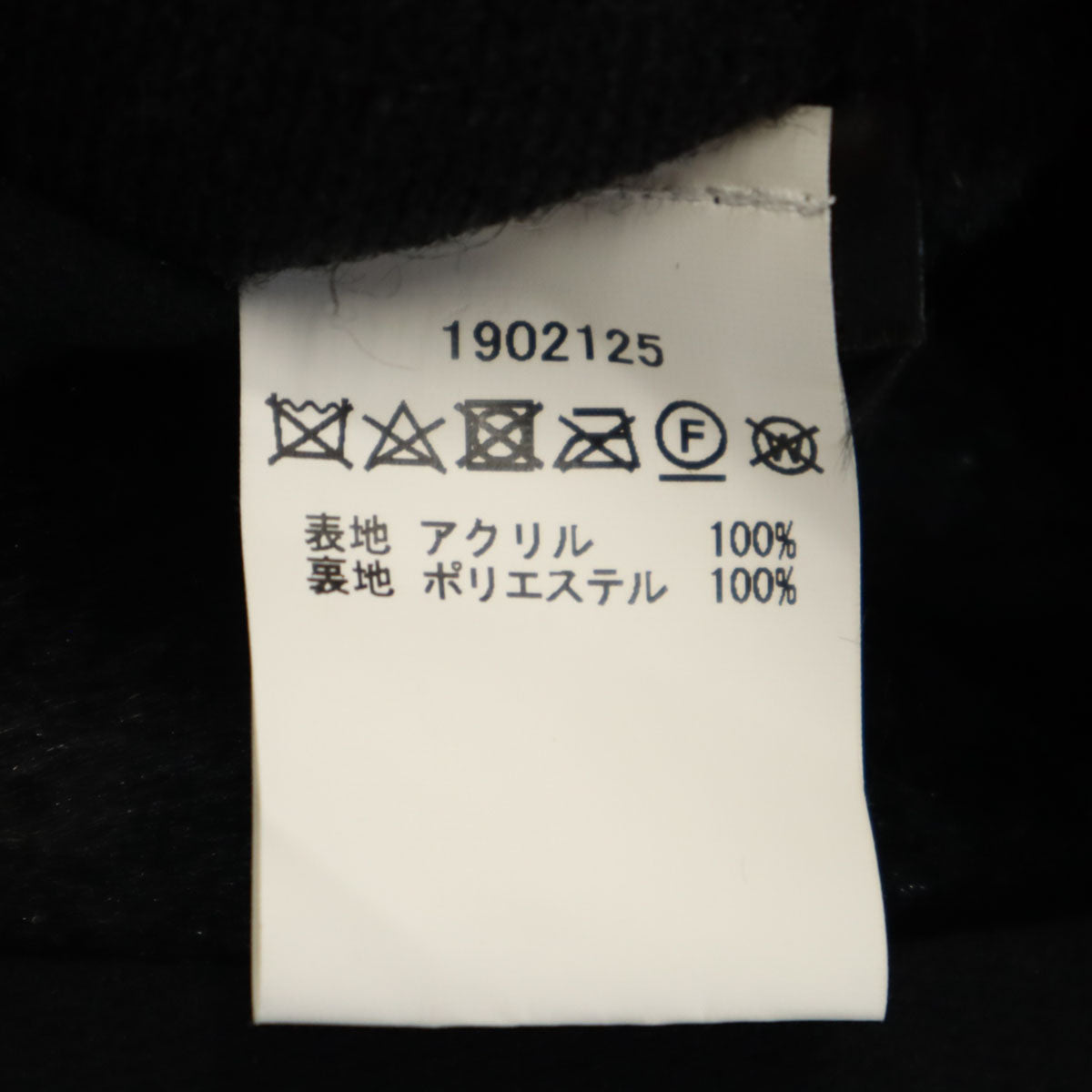 Barbour バブアー 19AW 3ワラント ライナー ベスト 34 ブラック メンズ