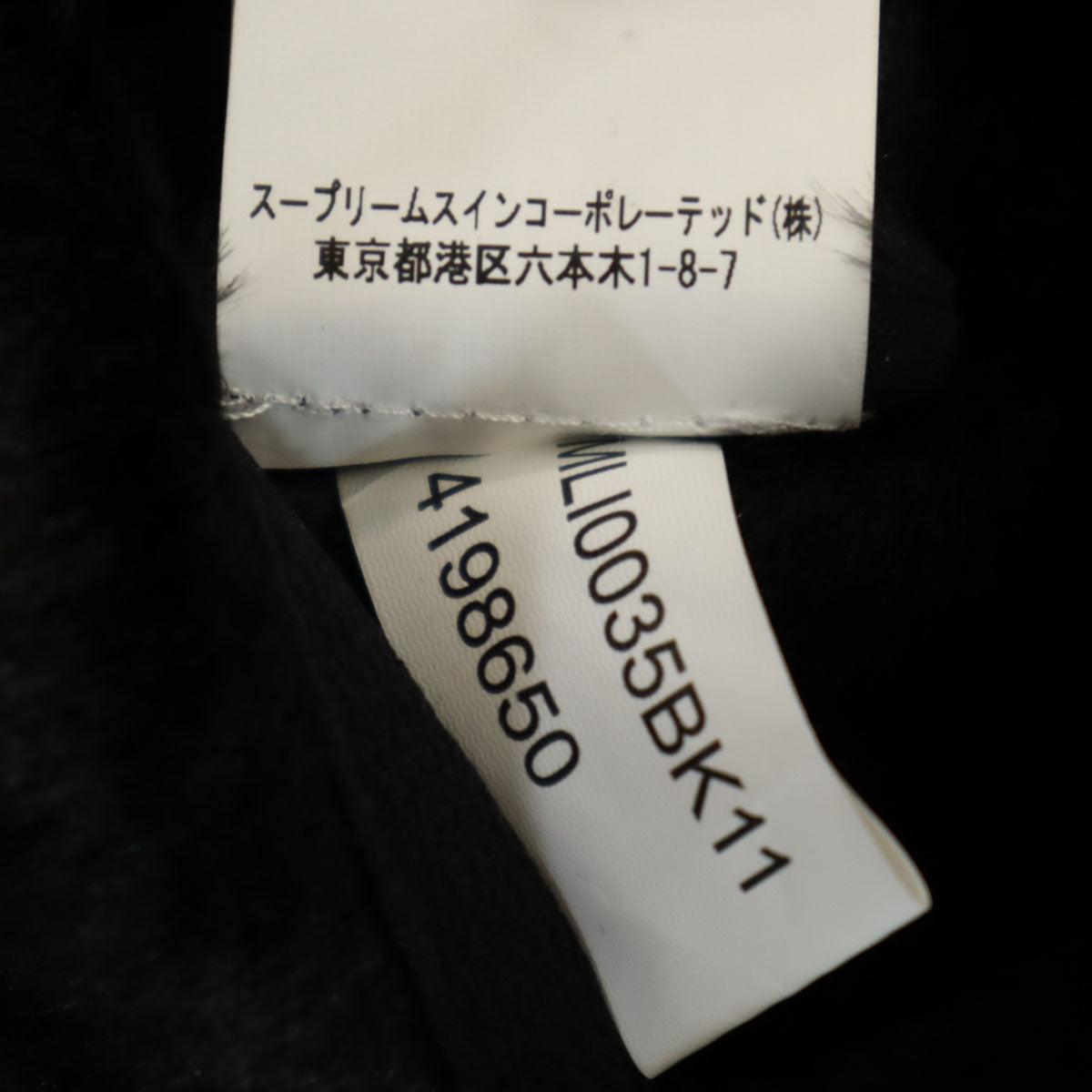 Barbour バブアー 19AW 3ワラント ライナー ベスト 34 ブラック メンズ