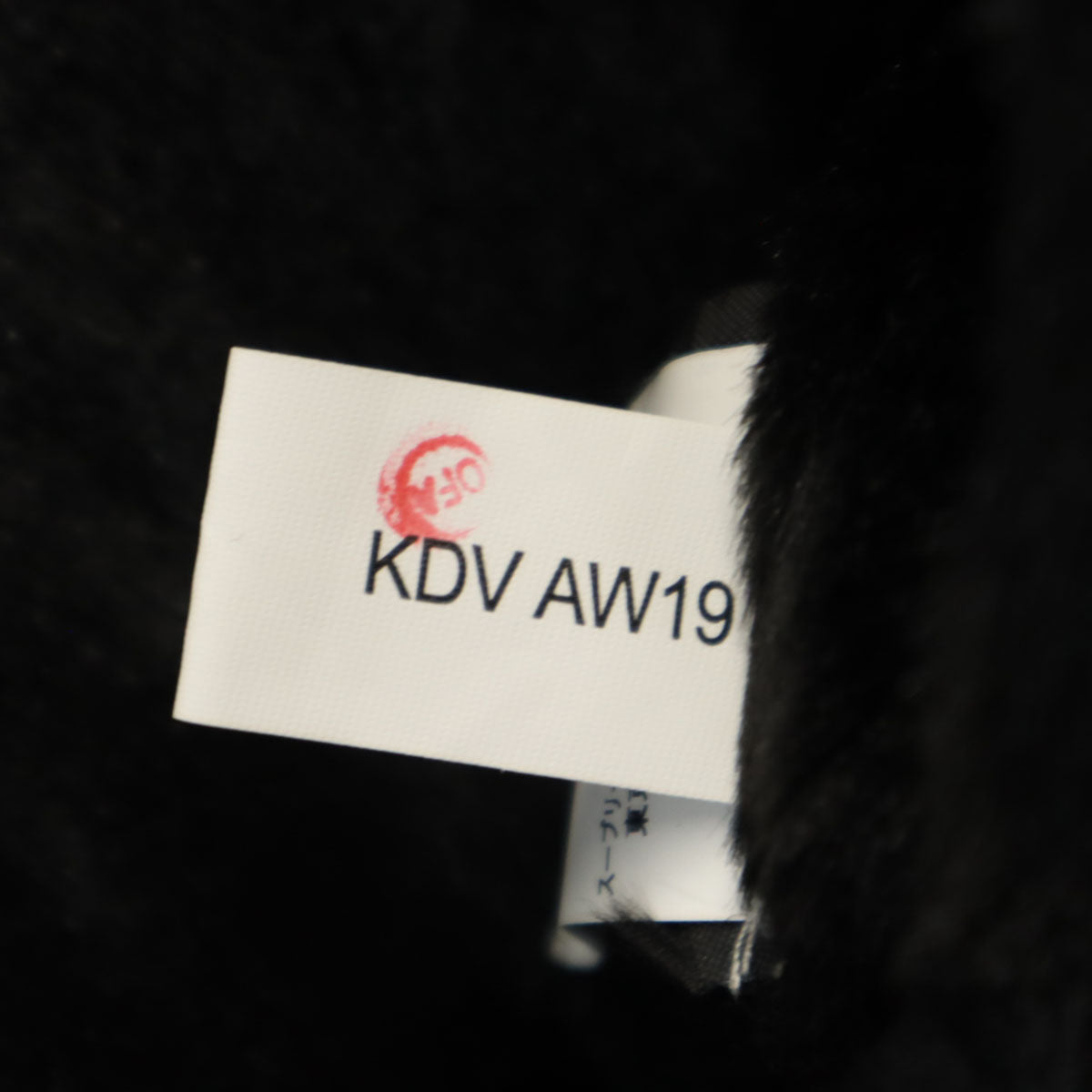 Barbour バブアー 19AW 3ワラント ライナー ベスト 34 ブラック メンズ