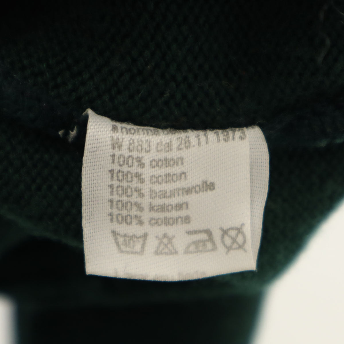 CHEMISE LACOSTE シュミーズラコステ 70s フランス製 ヴィンテージ 長袖 Vネック セーター XL 深緑 ニット メンズ