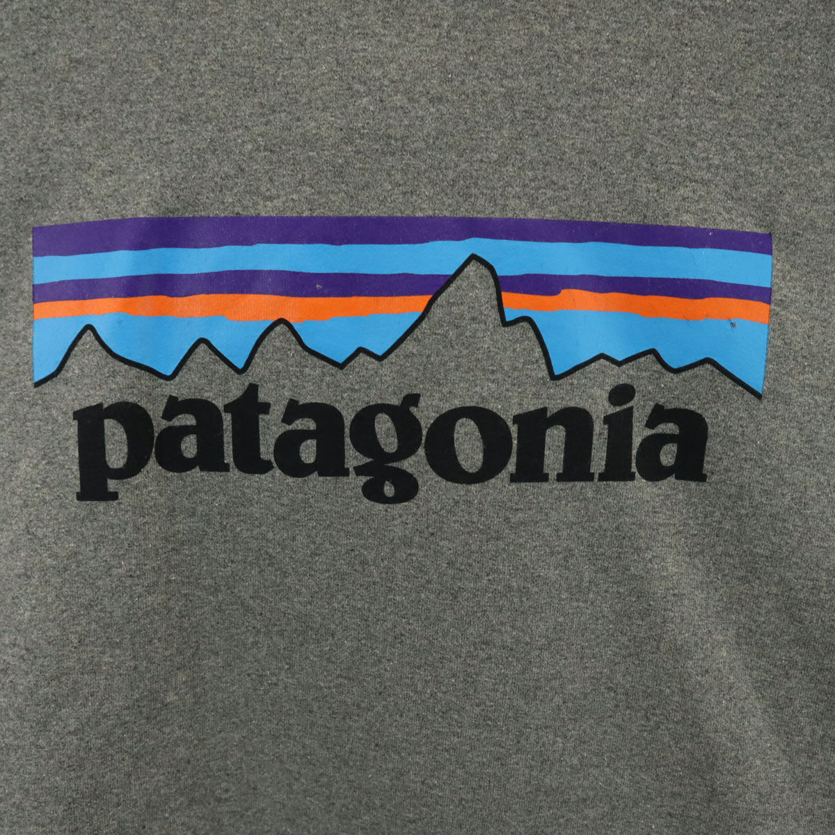 patagonia パタゴニア 長袖 アップライザル スウェットパーカー M グレー 39539SP20 アウトドア 裏起毛 メンズ