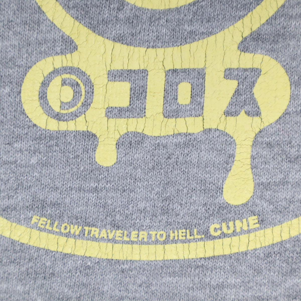 CUNE キューン 長袖 パーカー S グレー レディース