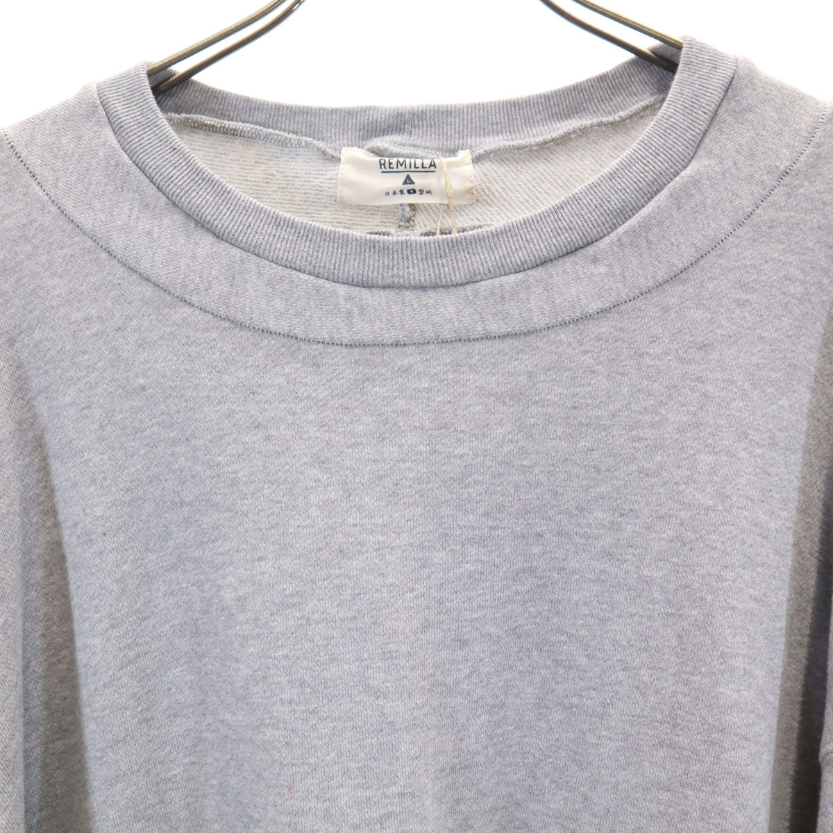 未使用 remilla レミーラ 日本製 長袖 トレーナー L グレー系 スウェット メンズ