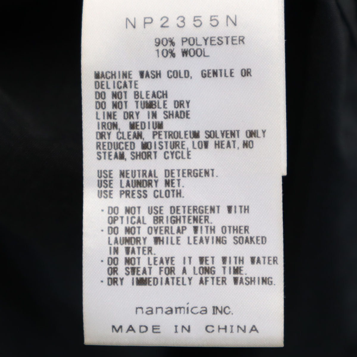 THE NORTH FACE ノースフェイス ジップジャケット L ブラック系 NP2355N フード メンズ