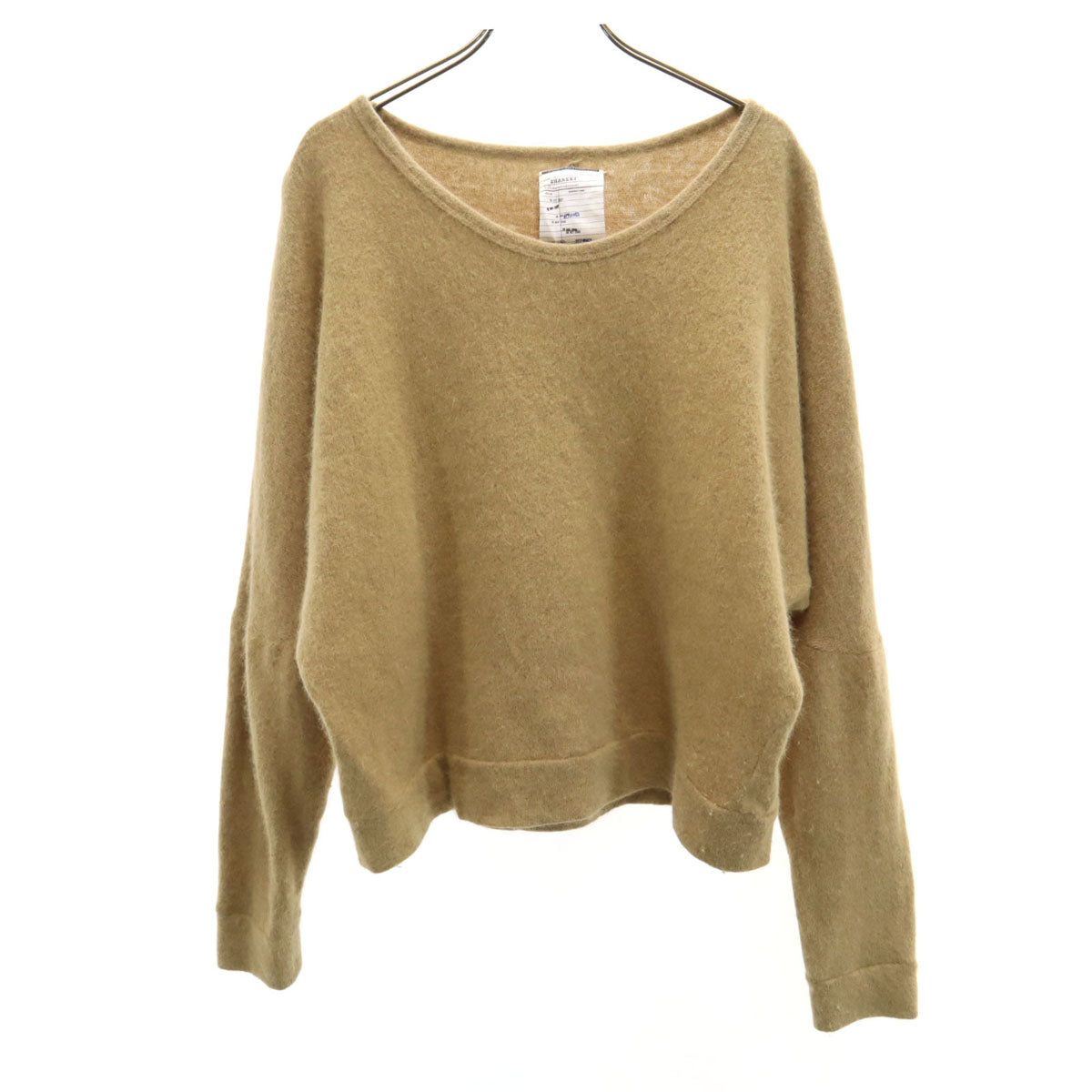 SHAREEF シャリーフ 日本製 アンゴラブレンド 長袖 セーター 1 ベージュ系 ニット メンズ