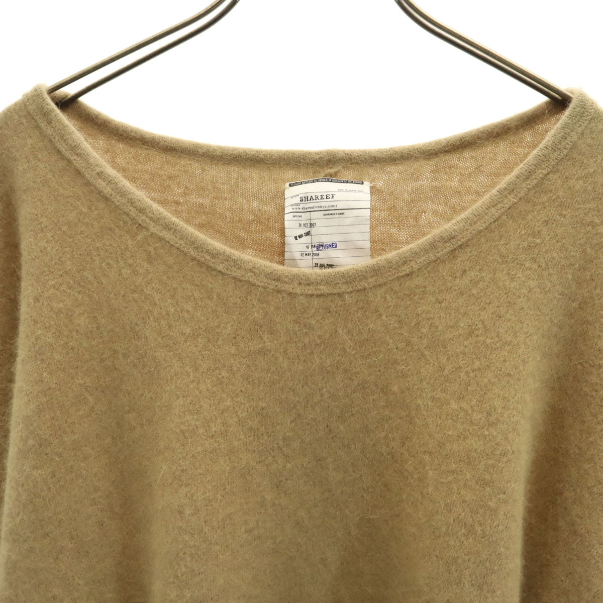 SHAREEF シャリーフ 日本製 アンゴラブレンド 長袖 セーター 1 ベージュ系 ニット メンズ