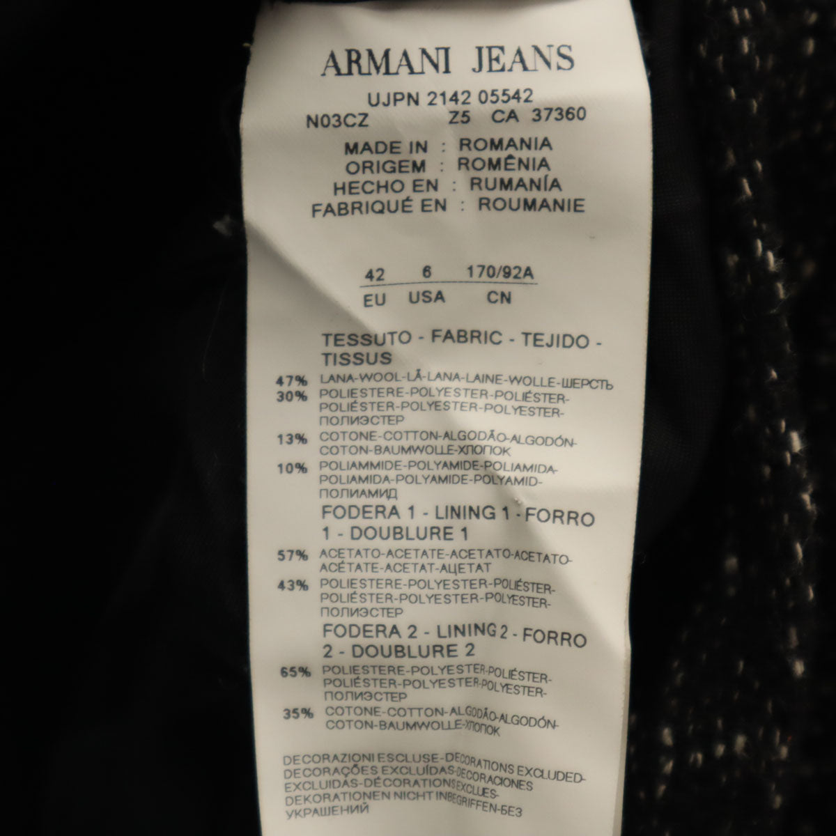 ARMANI JEANS アルマーニジーンズ ノーカラージャケット 42 ブラック系 レディース