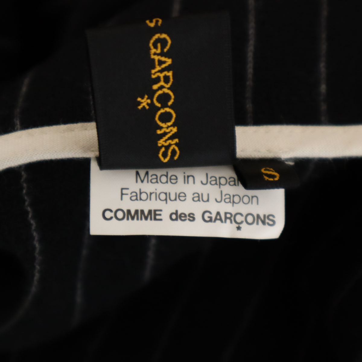 COMME des GARCONS コムデギャルソン 2012年 日本製 ストライプ柄 ニットジャケット 上下 セットアップ S ブラック レディース