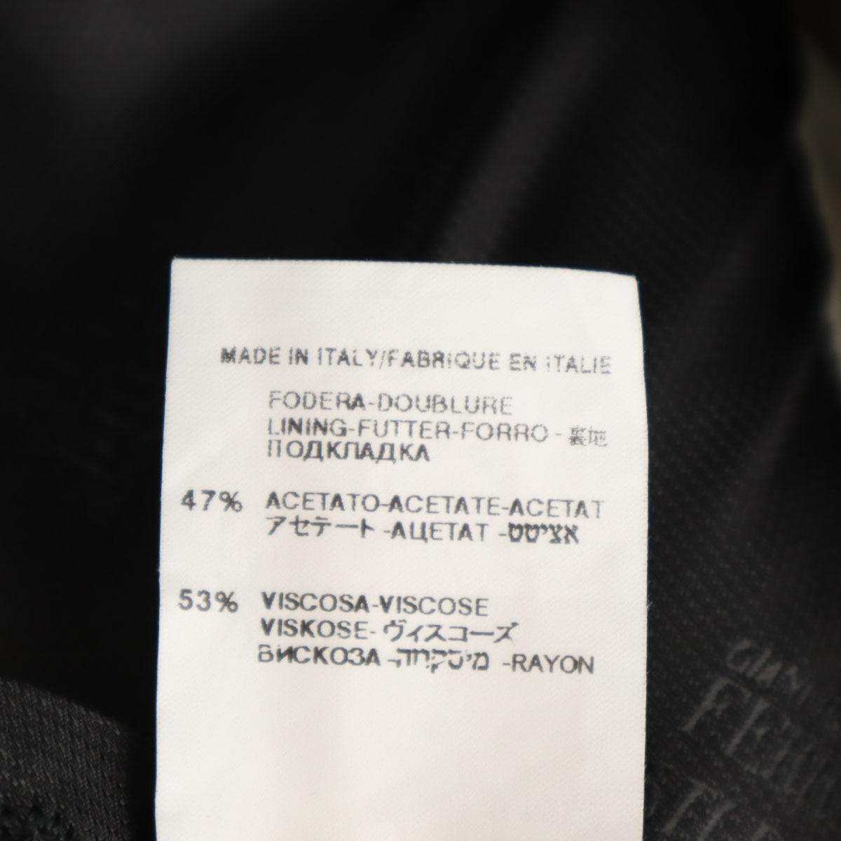 GIANFRANCO FERRE STUDIO ジャンフランコフェレストゥーディオ イタリア製 総柄 スーツ 上下 セットアップ 54/50 チャコールグレー メンズ