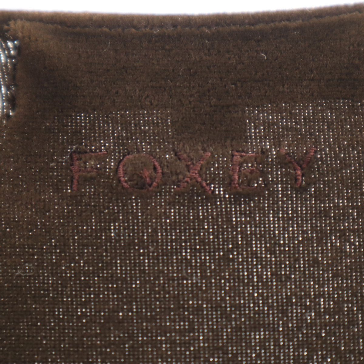 FOXEY NEW YORK フォクシーニューヨーク 日本製 ベロア ジャケット 上下 セットアップ 40/38 ブラウン メンズ