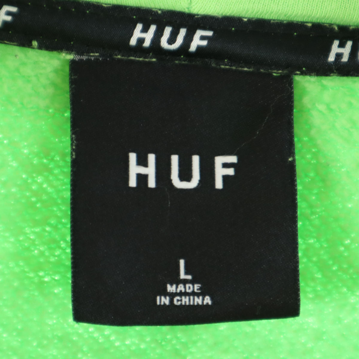 HUF ハフ 長袖 スウェットパーカー L グリーン プルオーバー メンズ