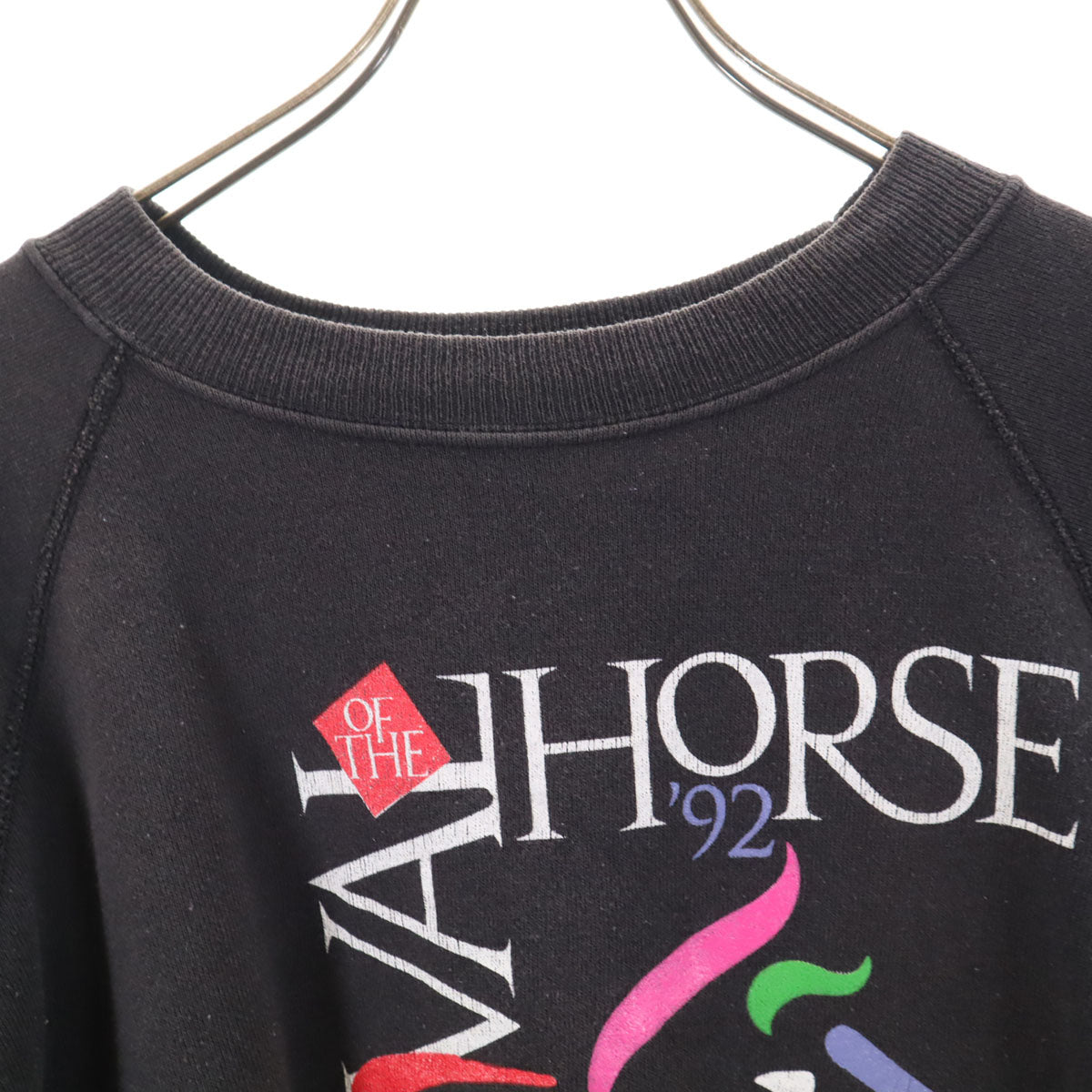 Hanes ヘインズ 90s オールド USA製 ホースプリント 長袖 スウェット トレーナー XXL ブラック系 メンズ