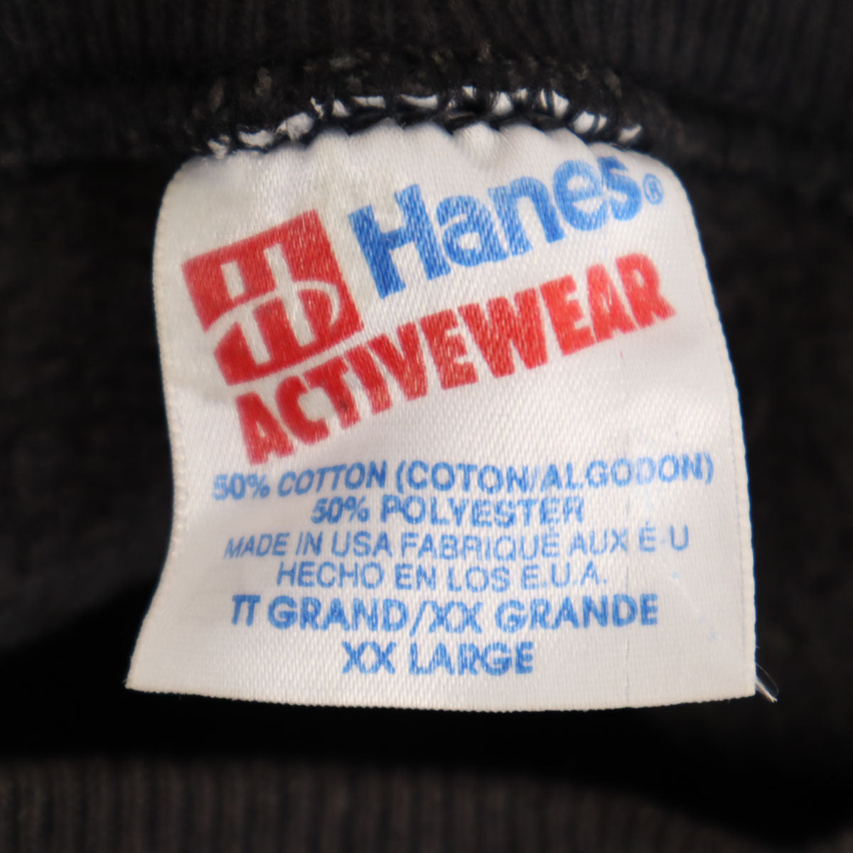 Hanes ヘインズ 90s オールド USA製 ホースプリント 長袖 スウェット トレーナー XXL ブラック系 メンズ