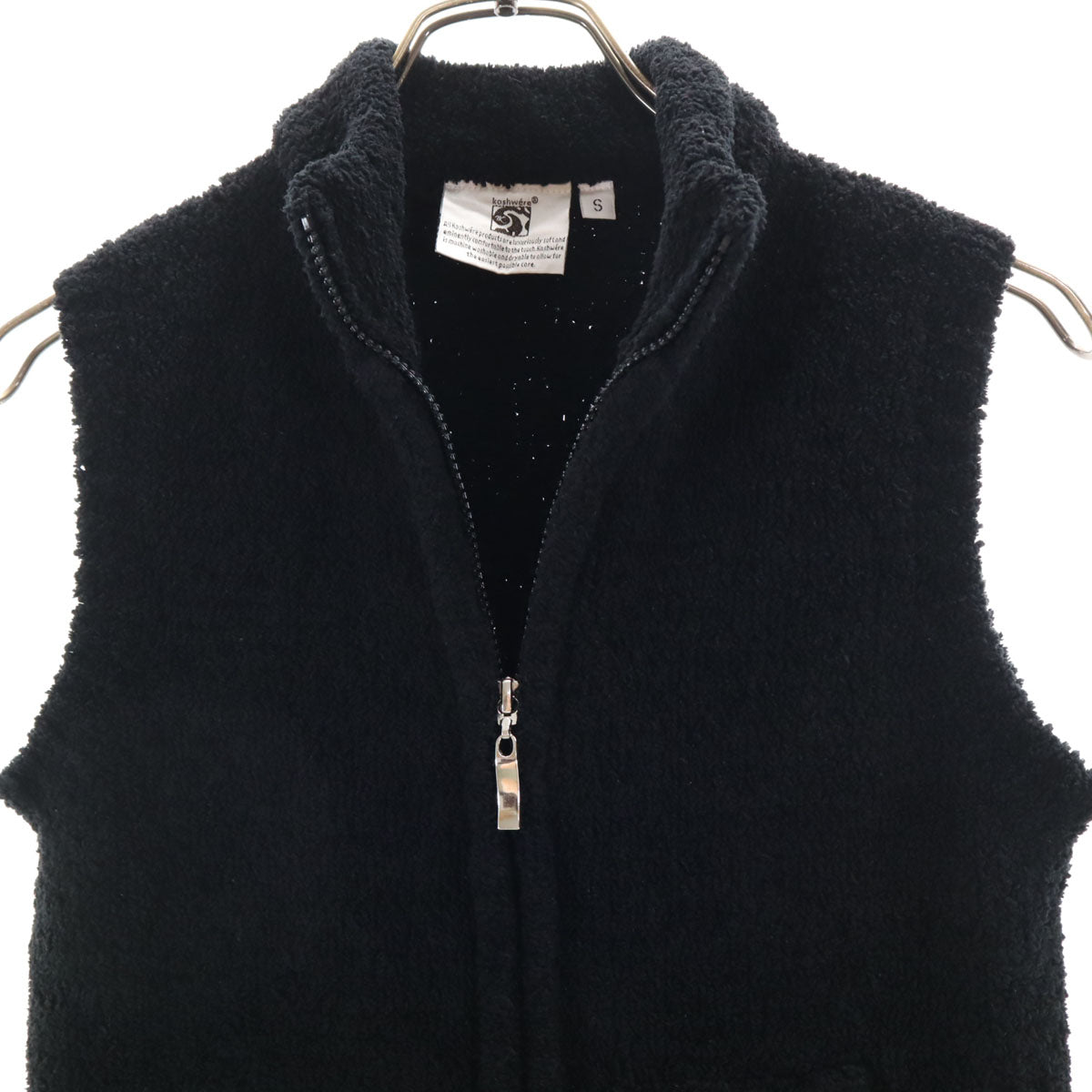 kashwere カシウエア フルジップ ベスト S ブラック レディース
