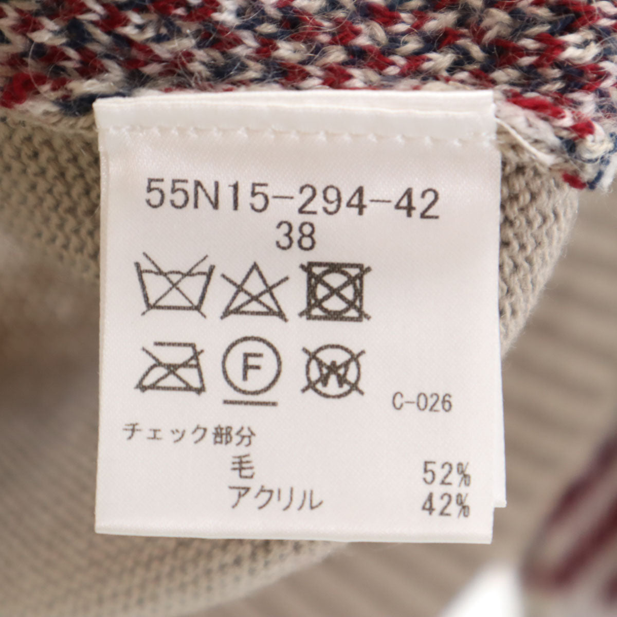 BLUE LABEL CRESTBRIDGE ブルーレーベルクレストブリッジ チェック柄 長袖 セーター 38 グレージュ ニット レディース